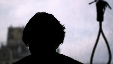 Суицид, самоубийство. Суицид, самоубийство.
