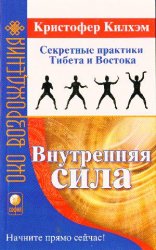 ���������� ����: ��������� �������� ������ � �������