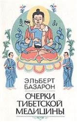 ������ ��������� ��������