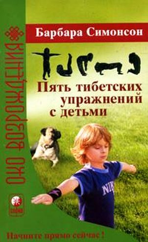 ���� ��������� ���������� � ������