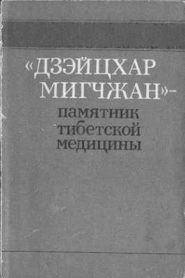 �������� ������� - �������� ��������� ��������