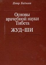 ������ ��������� ����� ������. ���_��