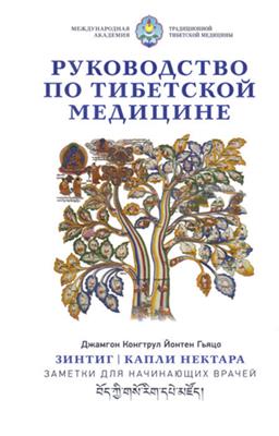 ������� ��������, ������ ����� - ����������� �� ��������� ��������