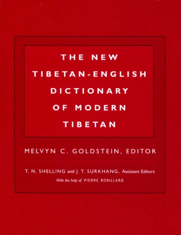 The New Tibetan-English Dictionary of Modern Tibetan