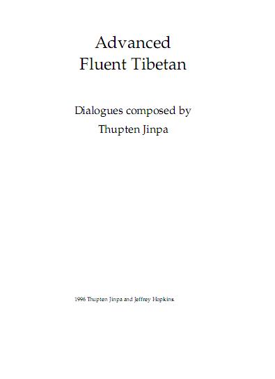 Advanced Fluent Tibetan