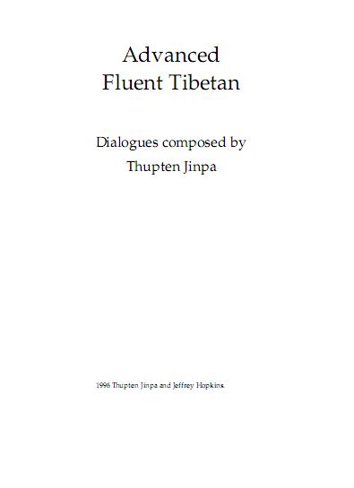 Advanced Fluent Tibetan Advanced Fluent Tibetan