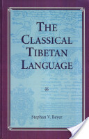 The Classical Tibetan Language. Beyer, Stephan V.