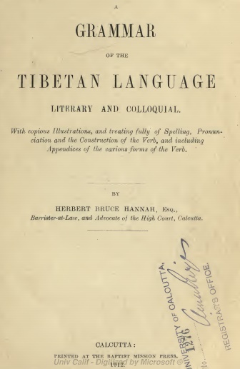 Tibetan Grammar