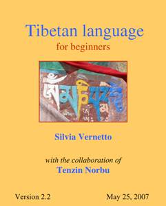 Tibetan Language For Beginners