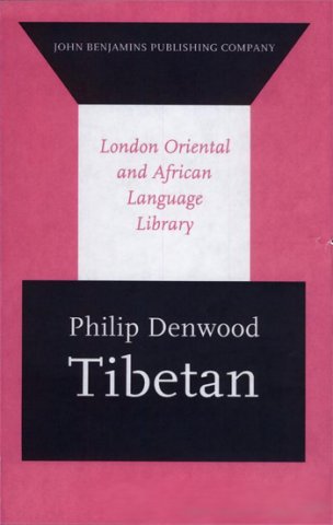 Tibetan - Philip Denwood