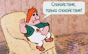 Вакцина против паники из-за эпидемии коронавируса: советы психолога Вакцина против паники из-за эпидемии коронавируса: советы психолога