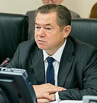 Серге́й Ю́рьевич Гла́зьев — российский экономист и политик. Серге́й Ю́рьевич Гла́зьев — российский экономист и политик.