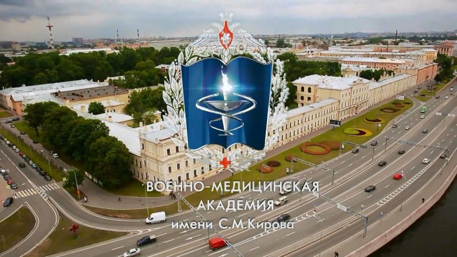 Методические рекомендации МО РФ по лечению коронавируса Методические рекомендации МО РФ по лечению коронавируса