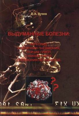 ����� �.�. -���������� �������: ���/����, ��������� ���������, ������ �����