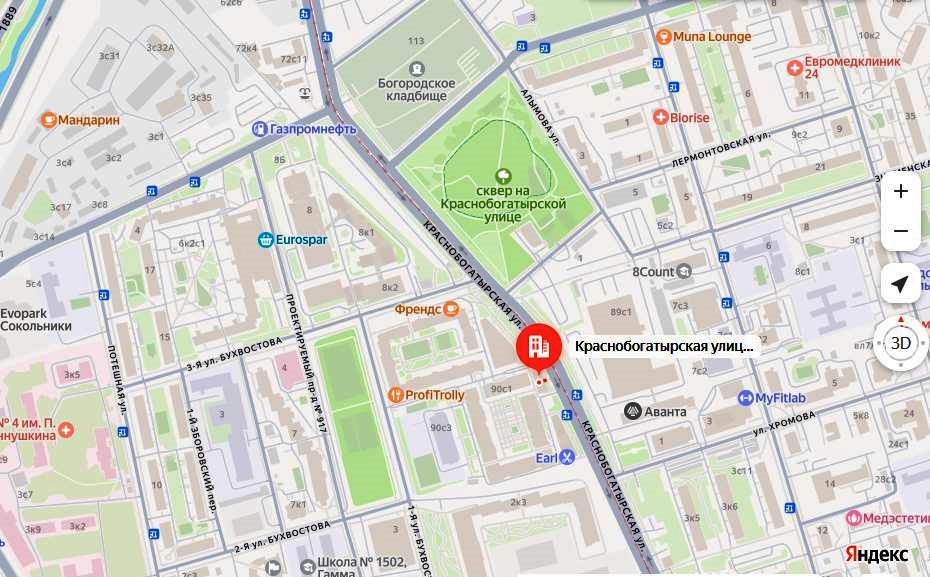 �������� ����������� ��� ���������