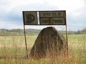 ������ ��������� ��������� � ������