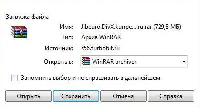 Как скачать файл с Turbobit.net бесплатно Как скачать файл с Turbobit.net бесплатно