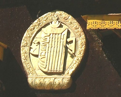 �������� ��������� ����� ��������� � ������.