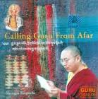   -  /Shangpa Rinpoche - Calling Guru from afar