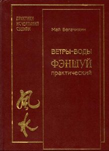 �����-����. ������ ������������