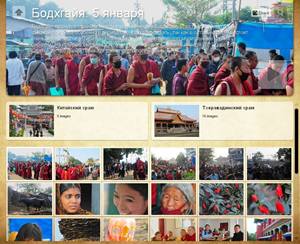 ��������. 5 ������ 2012�