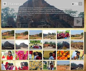 ���������� ����������� � �������.