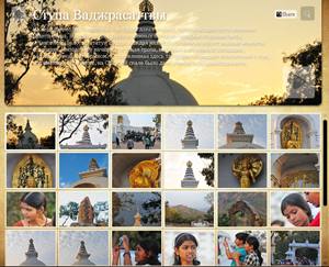 ����� ������������. �����-����� �����.