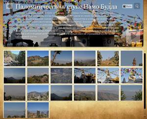 ������������� � ����� ���� �����