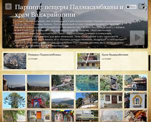 �������: ������ ������������� � ������������.