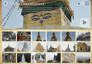 ����� �����������