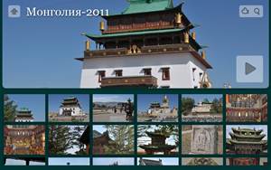 ��������-2011