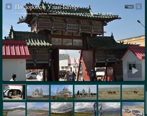 �������  � ����-����� � 2009�