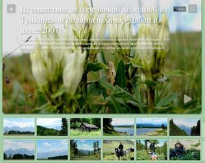 ����������� �� ���������� ��������