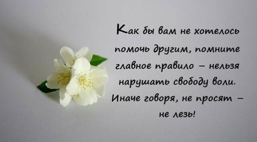 Исцеляющая энергия. Как почистить своё тело Исцеляющая энергия. Как почистить своё тело