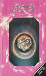 ��������� ����������. ���� ���