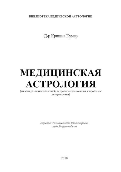 ������ ����� - ����������� ����������