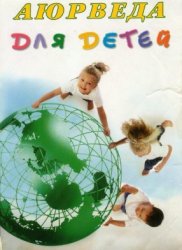 ������� ��� ����� - ���� ����