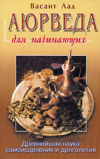 ������� ��� ����������