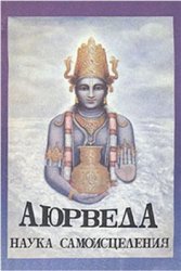 �������. ����� �������������