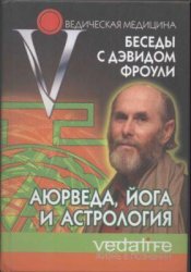 �������, ���� � ����������/������ �.