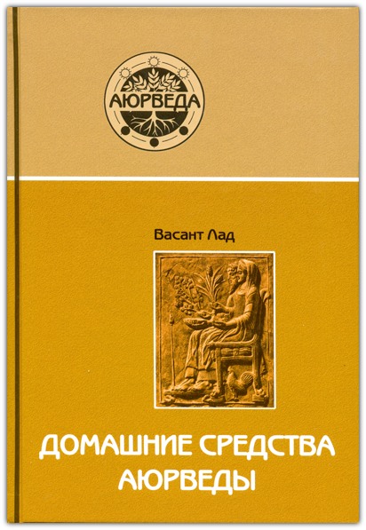 �������� �������� �������