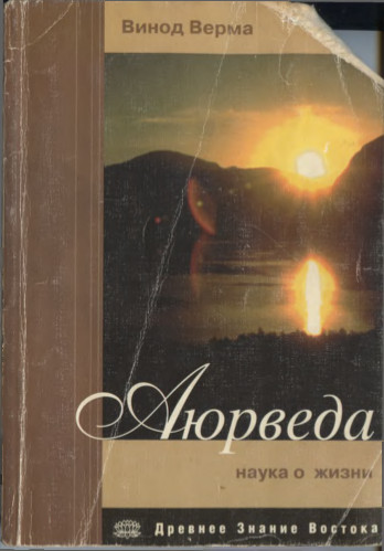 �������. ����� � �����. ����� �����