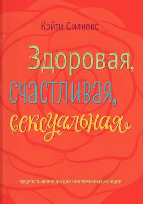 ��������, ����������, �����������. �������� ������� ��� ����������� ������