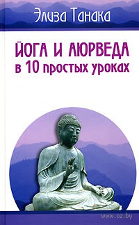 ���� � ������� � 10 ������� ������