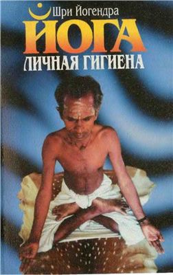 ������ ������� - ��� ��������