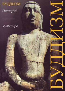 �������: �������, ������ / ������� �������