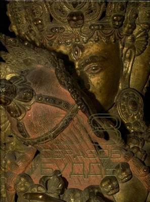 ������� �.�., �������� �.�. (����.) - 108 ������� �����