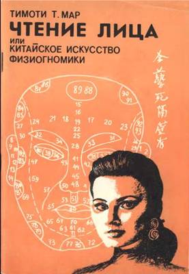 ������ ���� ��� ��������� ��������� ������������