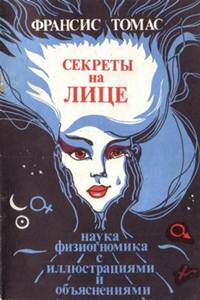 ������� �� ����. ����� ������������ � ������������� � ������������.