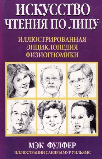 ��������� ������ �� ���� / ��� ������